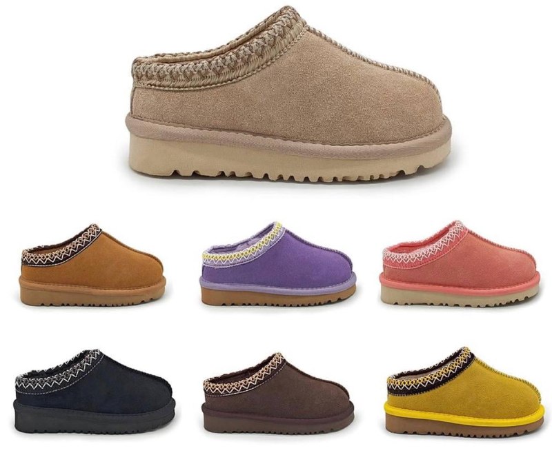 UGG Tazz for KIDS
