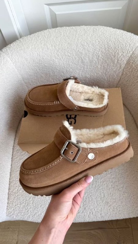 💫   UGG Slippers