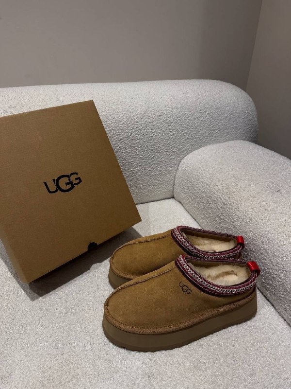 Ugg Shoes 🤎