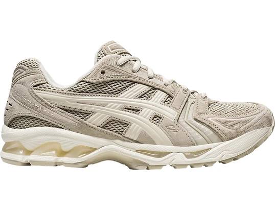 👟 kids trainers list / Lista Zapatillas Niños / chaussures pour enfants