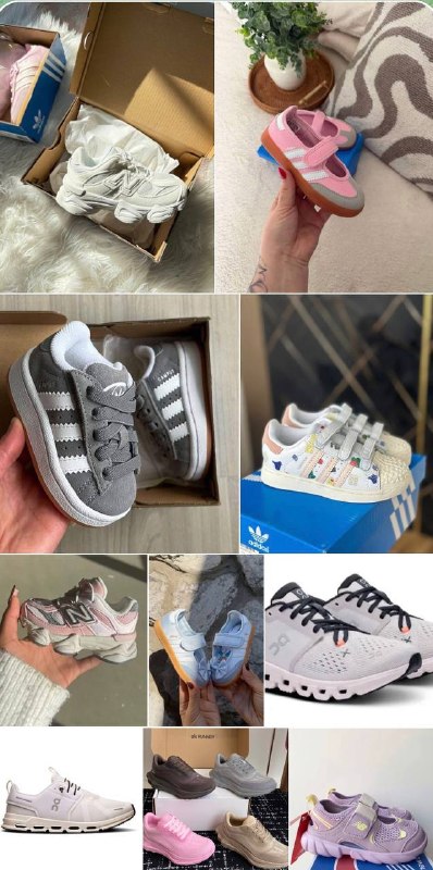 👟 kids trainers list / Lista Zapatillas Niños / chaussures pour enfants