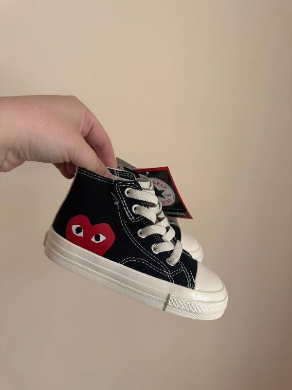 👟 kids trainers list / Lista Zapatillas Niños / chaussures pour enfants