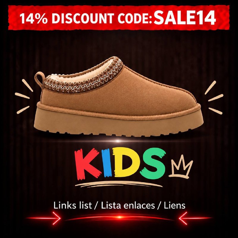 UGG list for KIDS
