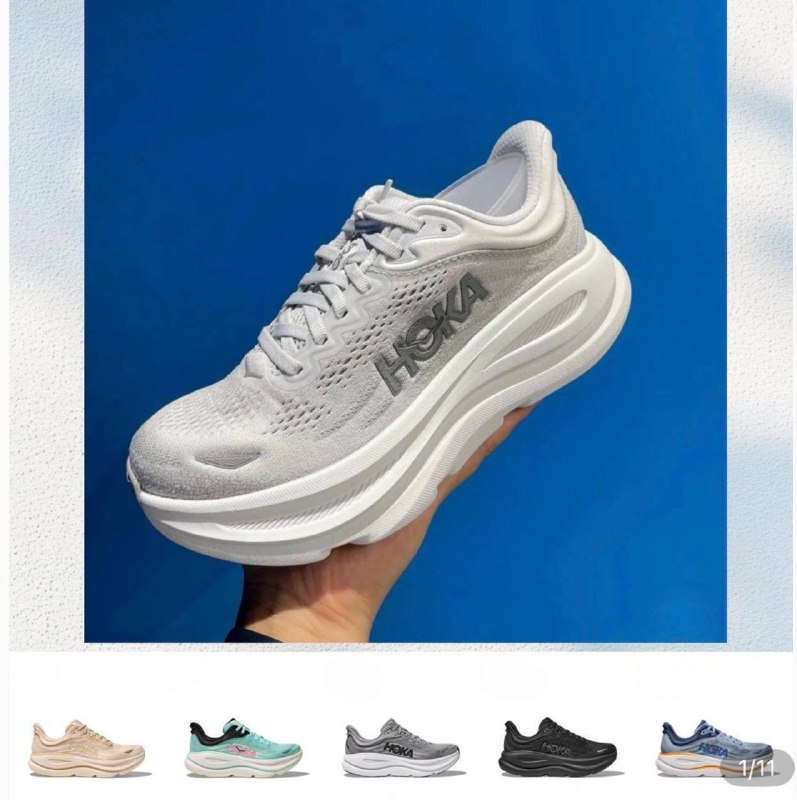 Hoka list 2 (new)