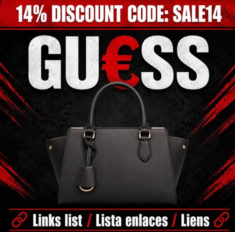 GUESS list / lista / liens