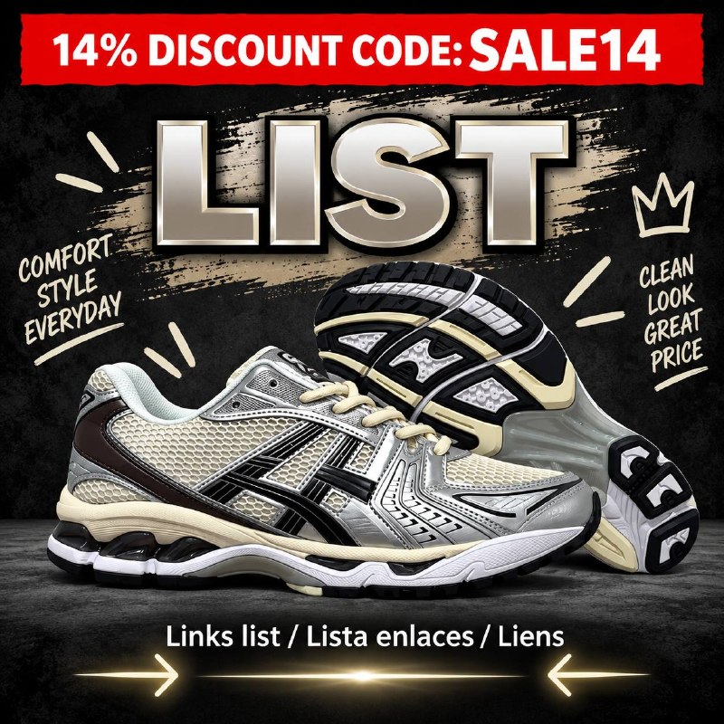 ASICS Gel Kayano 14