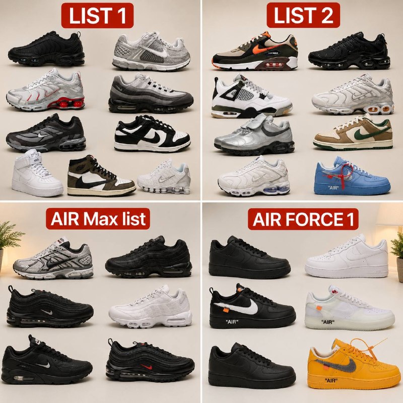 Nike List / lista / liens