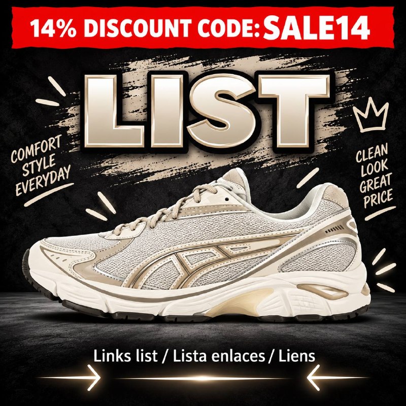 ASICS GT-2160