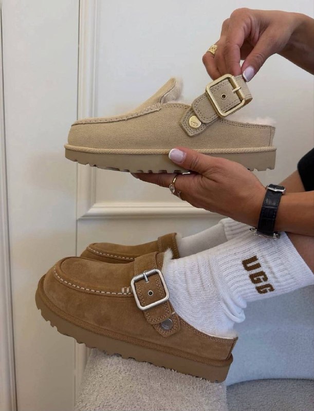 💫   UGG Slippers