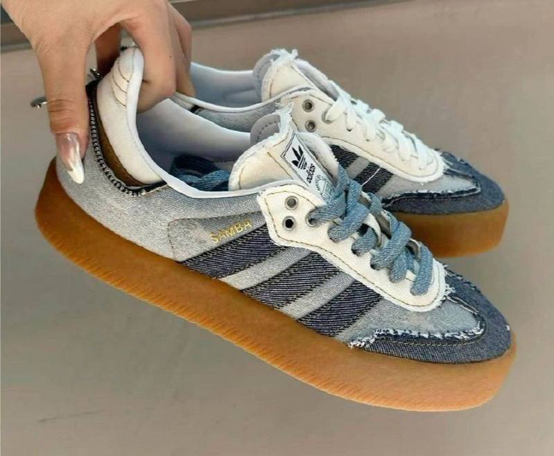 adidas Sambae trainers