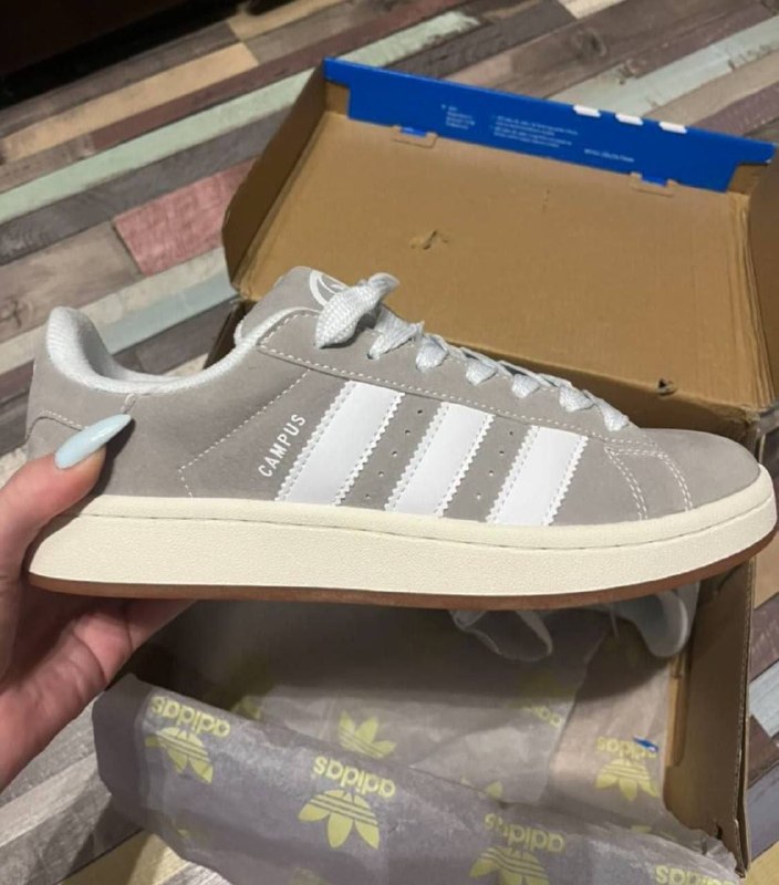adidas Campus trainers