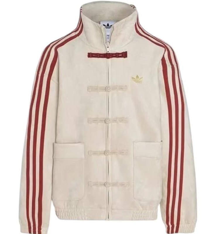 ADIDAS "Chinese New Year" KIDS