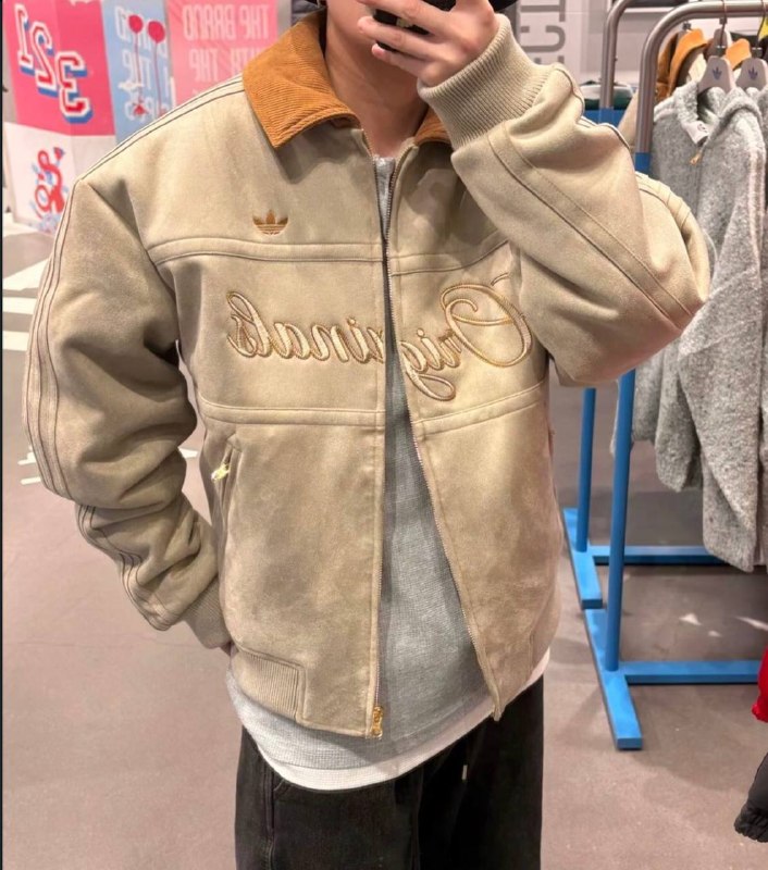 ADIDAS "OG" — €54 💎