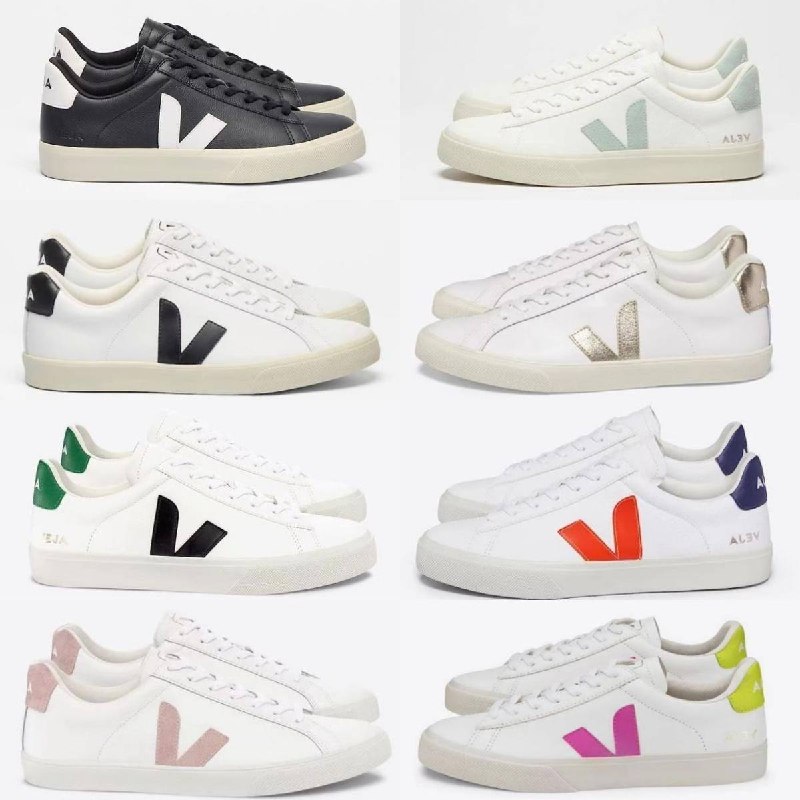 Veja compilation list
