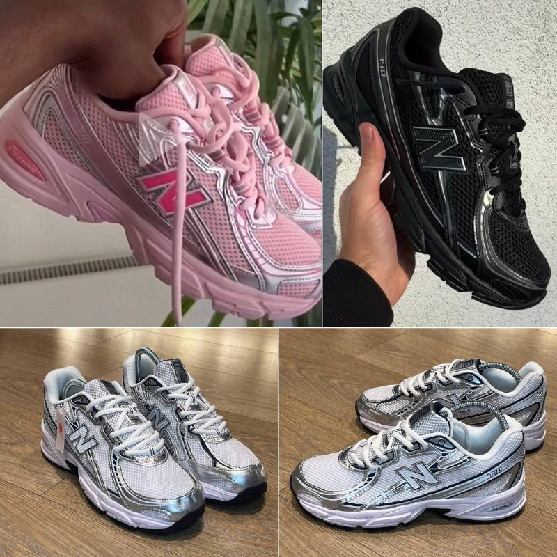 New BaIance 740 - real photos (17 colours) - super price!