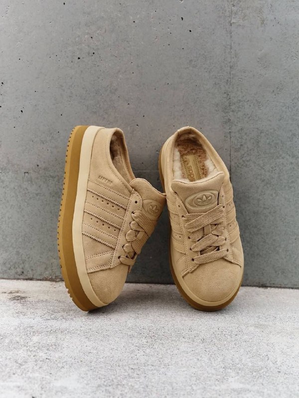 adidas Campus 00s beige trainers