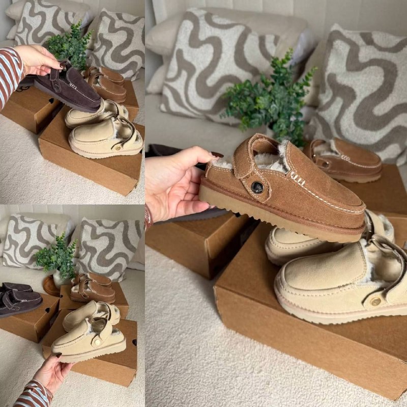 UGG kids slippers