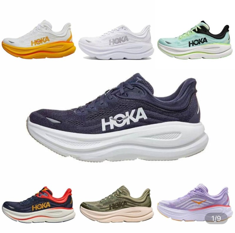 HOKA
