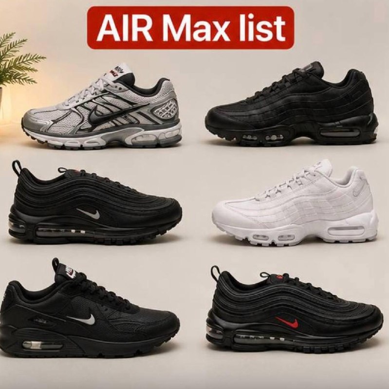 Nike List / lista / liens