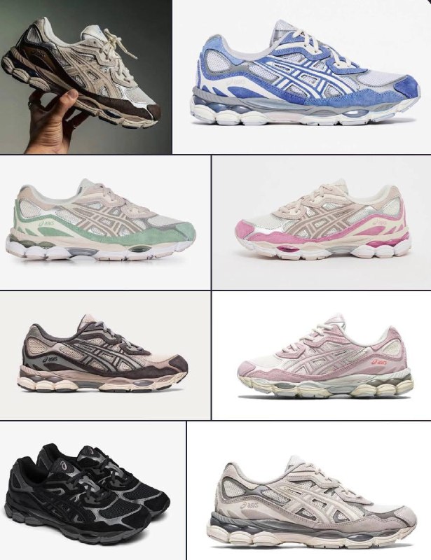Asics Gel NYC