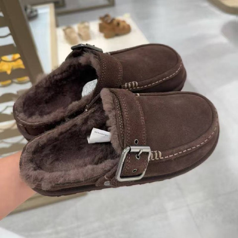 UGG Evelina brown slippers