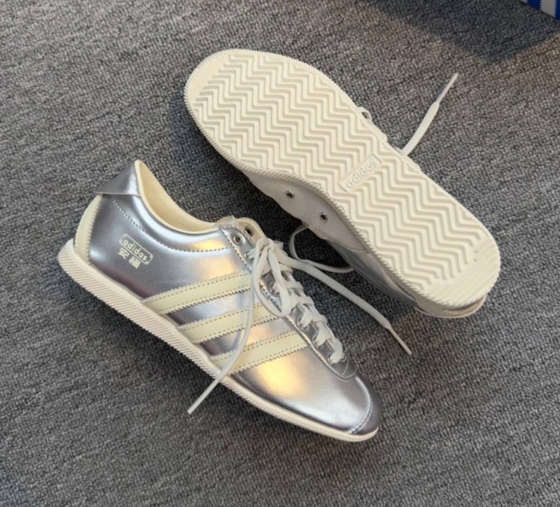 ADIDAS "Anfu"