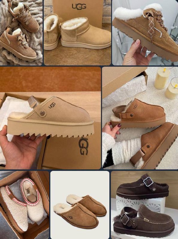 UGG produktu-zerrenda