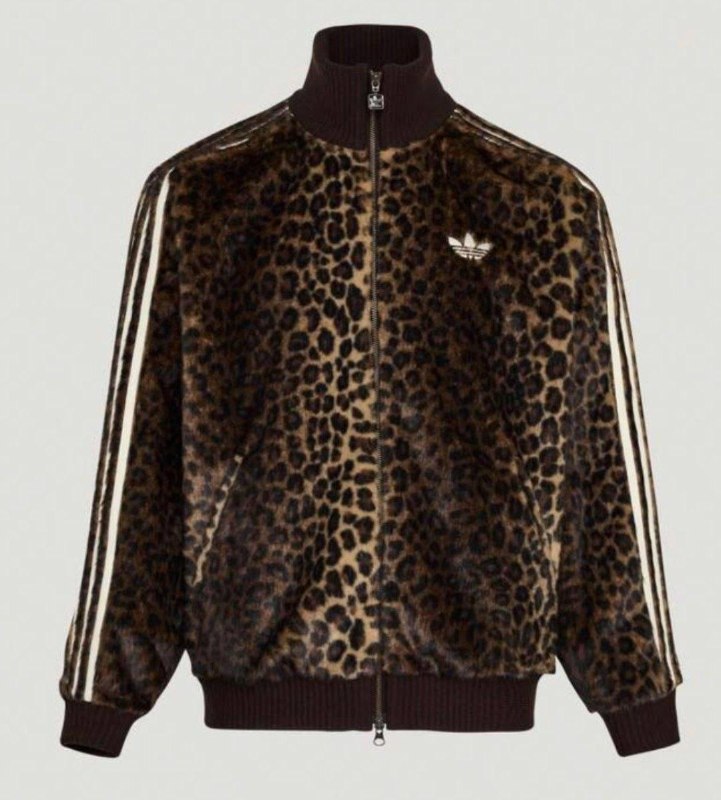 💫 Adidas mit Leopardenmuster Jacke