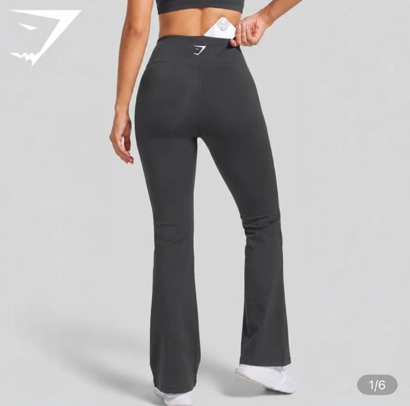 Gymshark leggings in