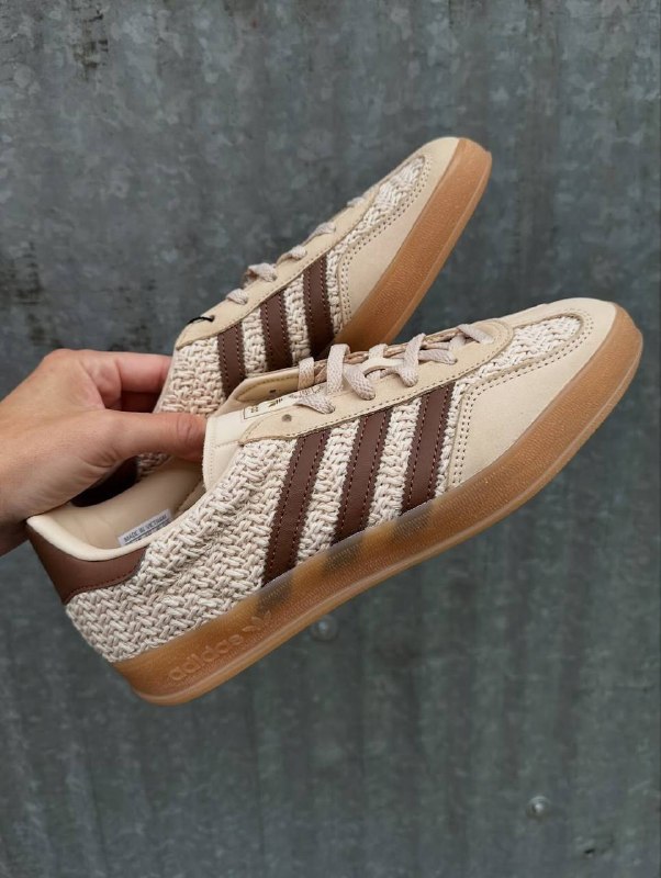 adidas Trainers List