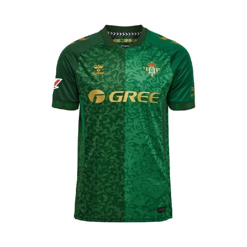 HUMMEL Betis 26/27 —-> €11 💎