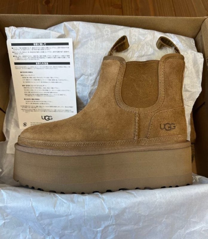 ๐ซ UGG Boots