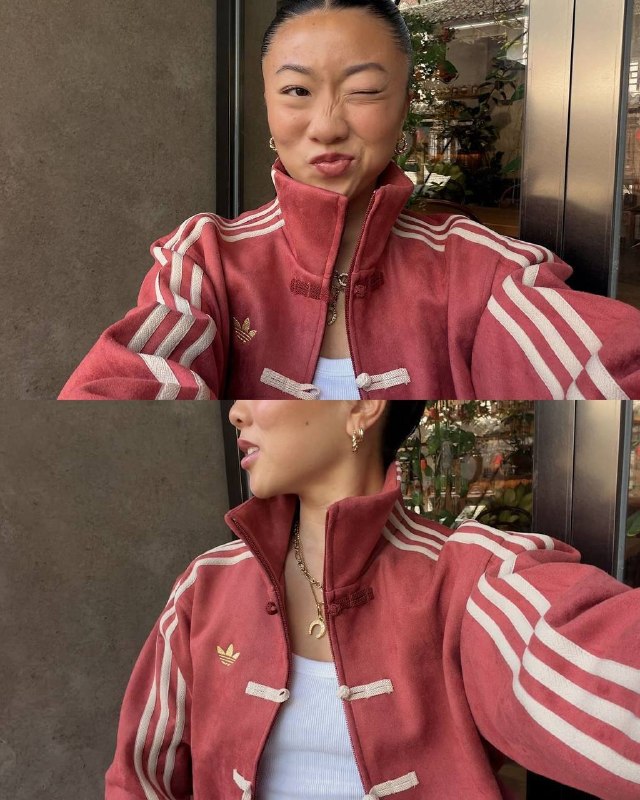 adidas Chinese Jacket