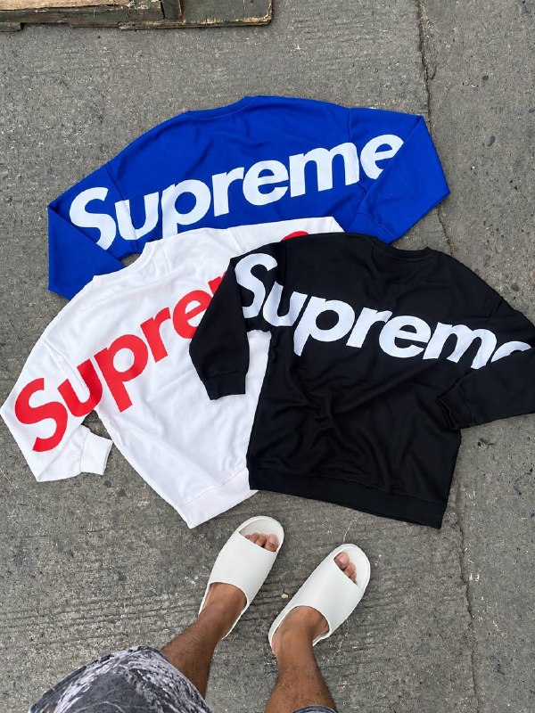 SUPREME —-> €16 💎