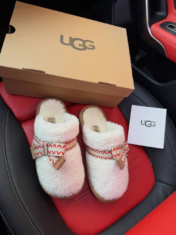Ugg Home Slippers