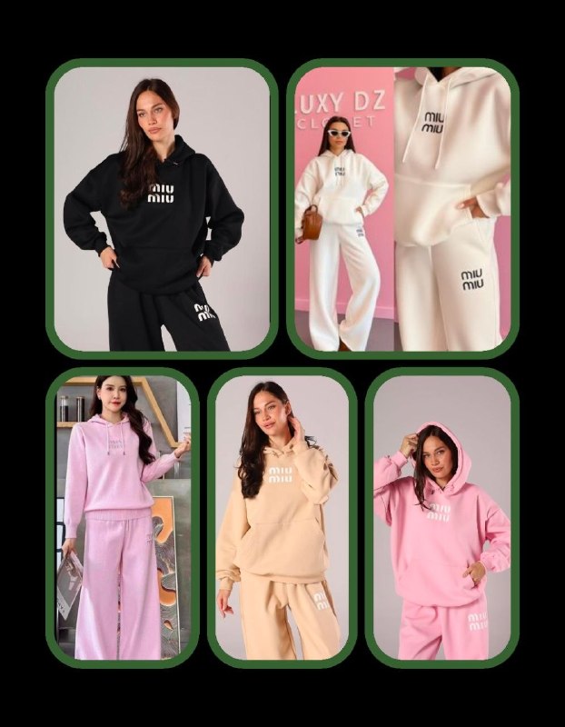 MIU MIU suites 5 option