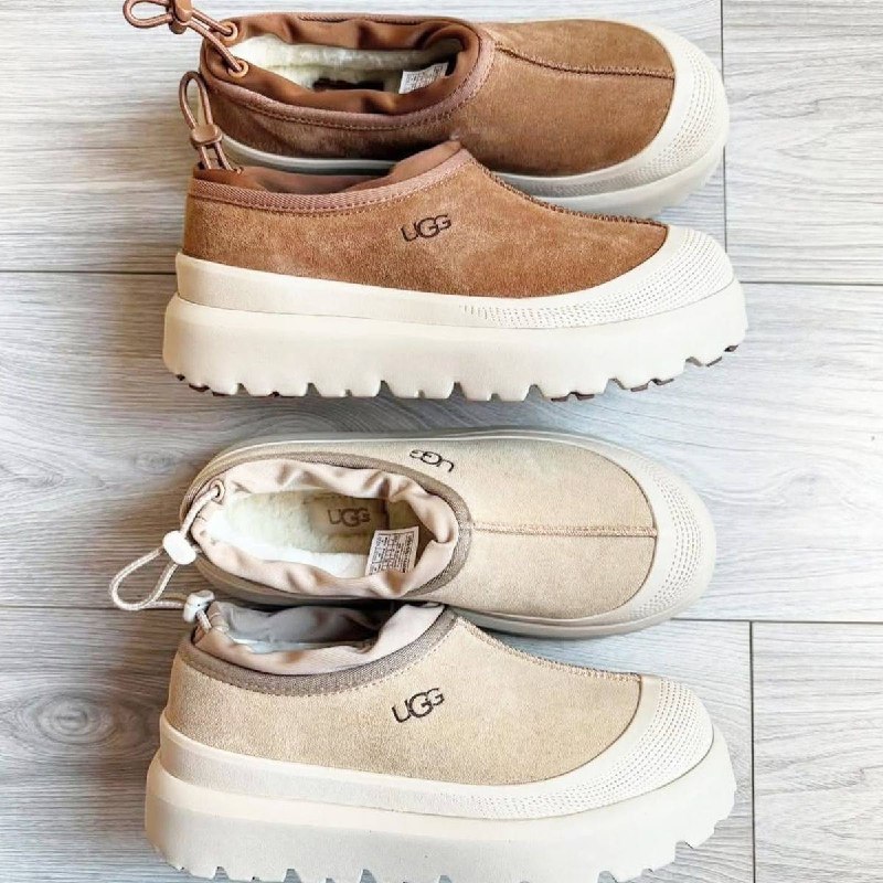🤎TOP VENTAS UGG🤎