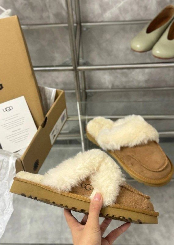 Ugg List