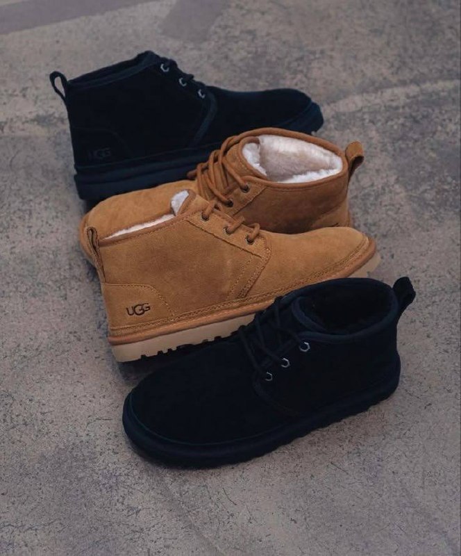 Ugg List