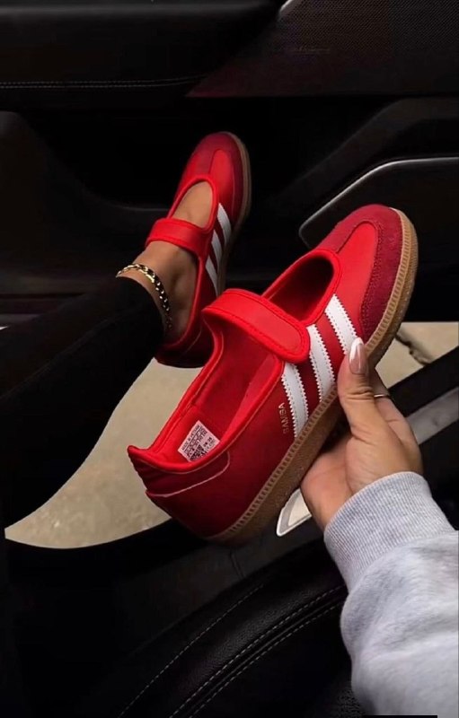 👟 adidas jane shoes