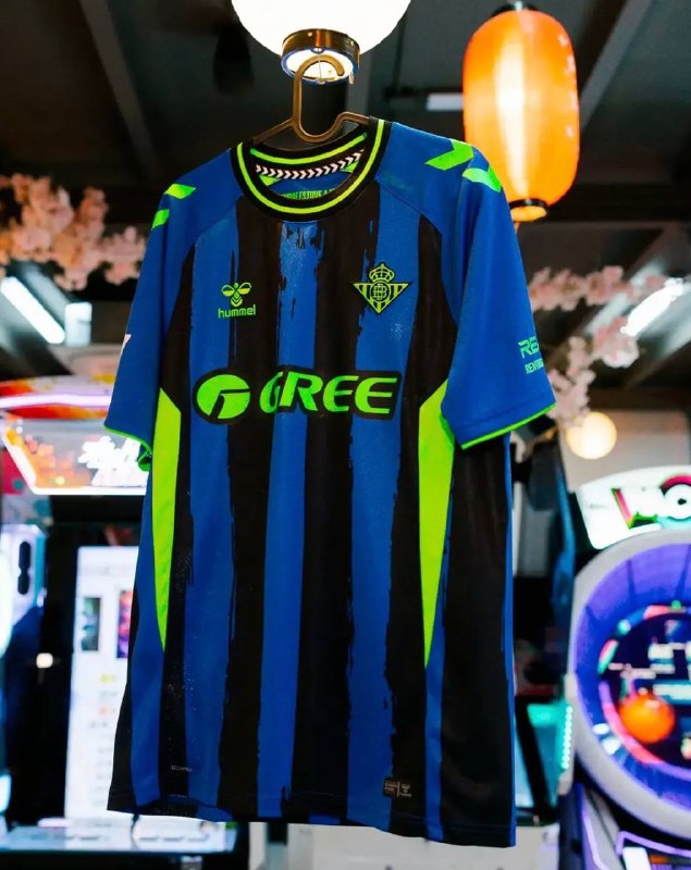 HUMMEL Betis 26/27 โ โฌ16 ๐