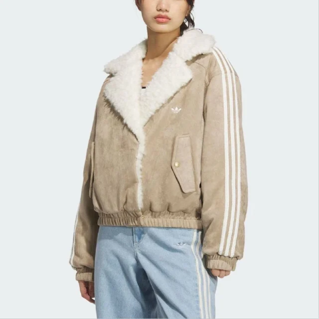 ADIDAS —-> €59 💎