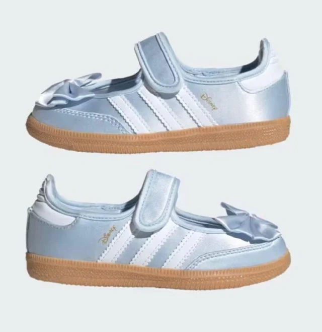 Adidas Samba Jane for KIDS