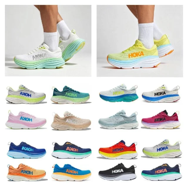HOKA "Bondi 8" —->