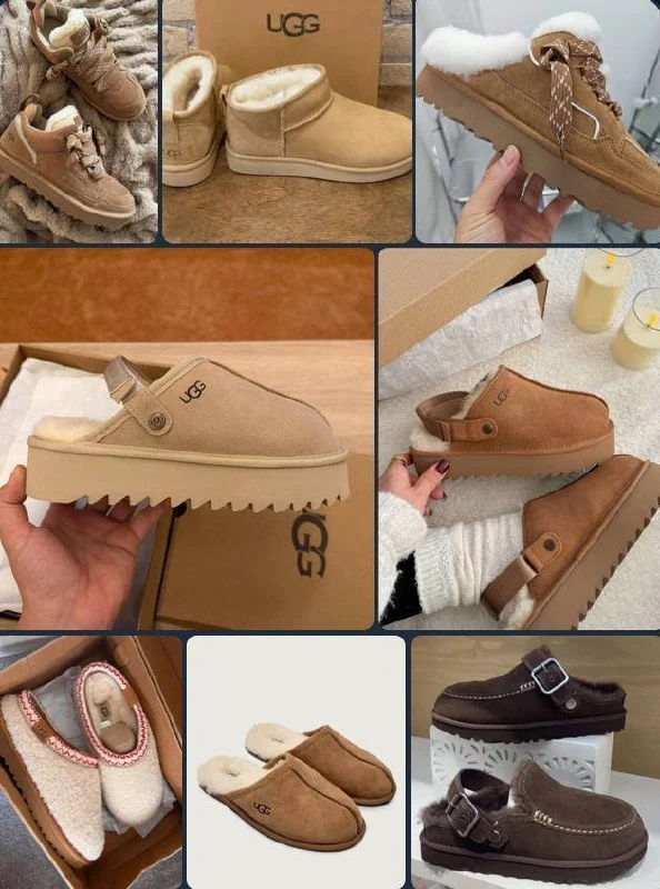 UGG compilation list