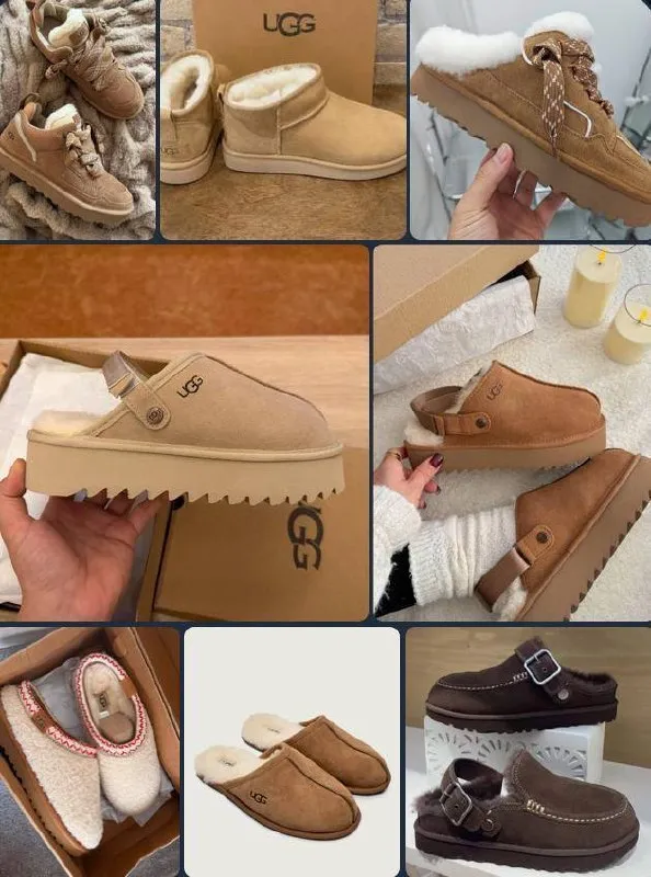 UGG compilation list